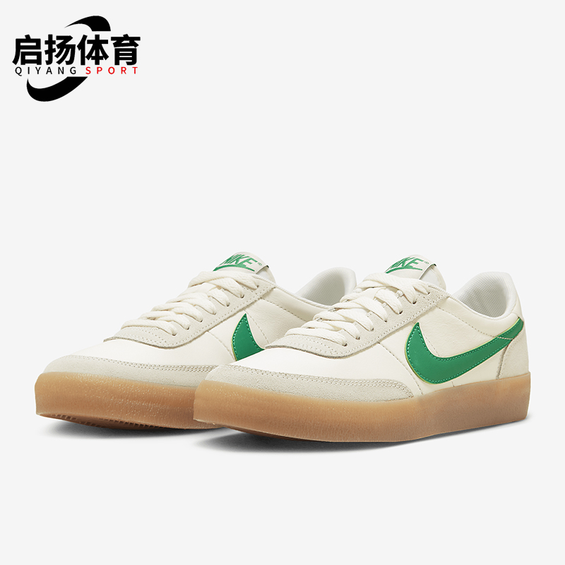 Nike/耐克女士复古运动板鞋