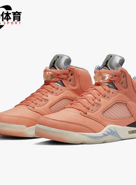Nike/耐克正品新款Air Jordan 5 Retro SP男子篮球鞋DV4982-641