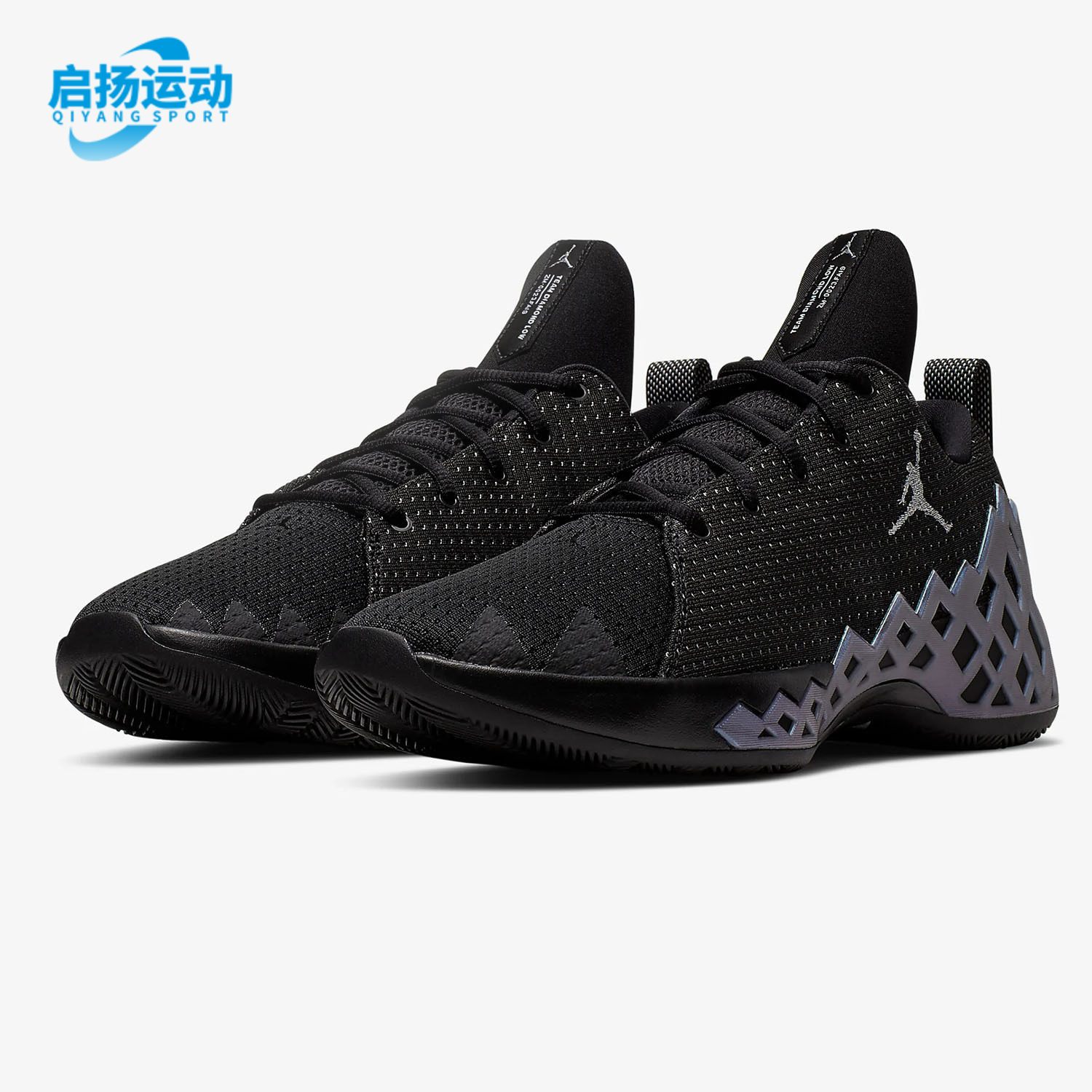 Nike耐克正品ci1209男子篮球鞋