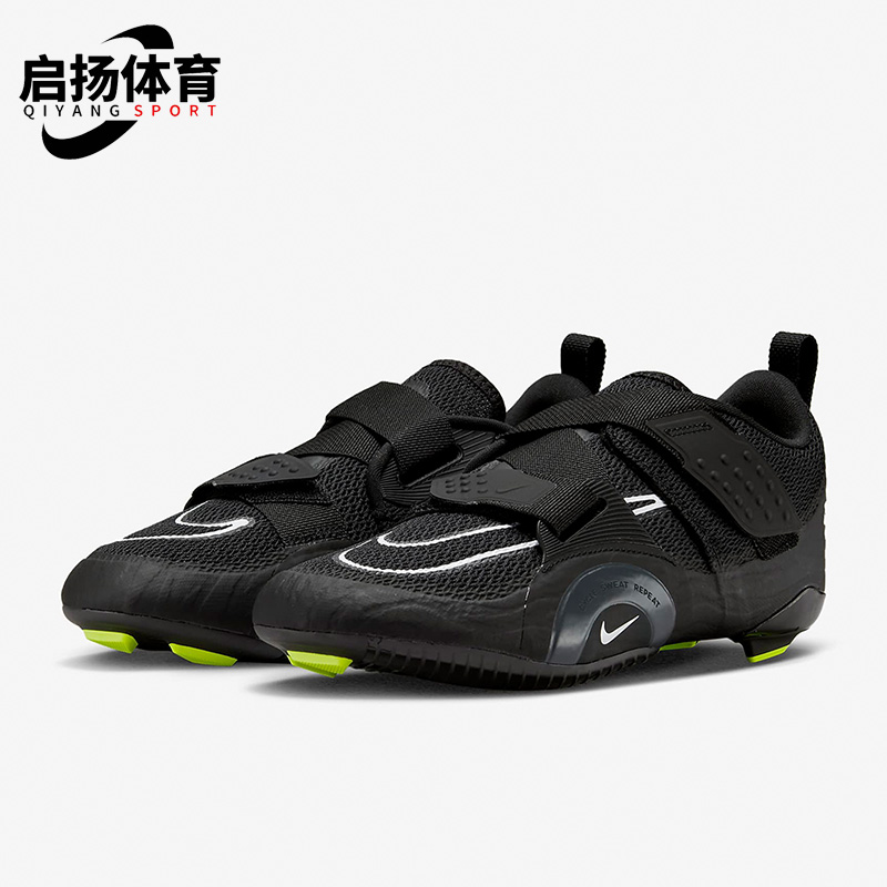 耐克男女透气耐磨运动训练鞋