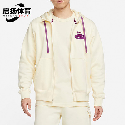 Nike/耐克正品男子运动夹克