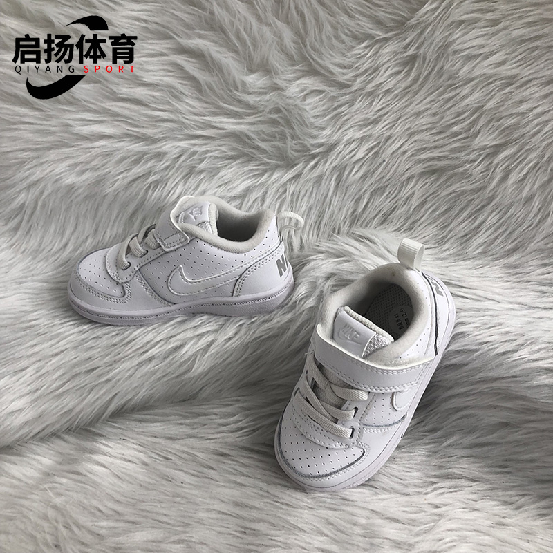 Nike/耐克正品春夏新款 男女童板鞋休闲运动跑步小白鞋870029