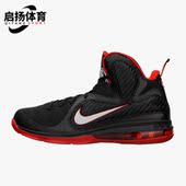 耐克正品 469764 LeBron Miami Nike 中帮篮球鞋 Heat男士 003