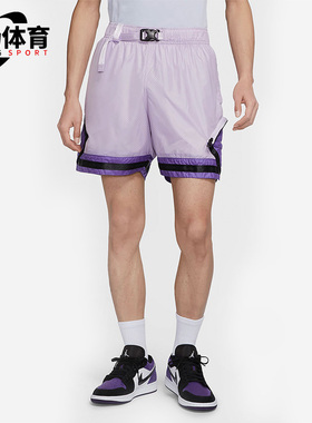 Nike/耐克正品JORDAN 23 ENGINEERED 男子运动休闲短裤DM1391-530