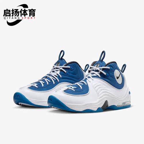 Nike/耐克正品Air Penny II QS男士运动训练篮球鞋FN4438-400