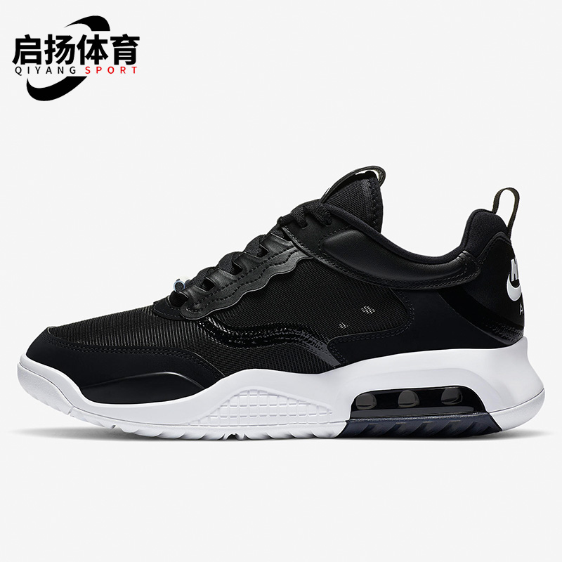 Nike/耐克CD6105正品男子