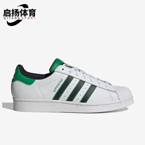 阿迪达斯男女运动休闲鞋