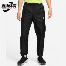 Nike/耐克正品新款男子运动透气训练户外梭织长裤DB1135-011