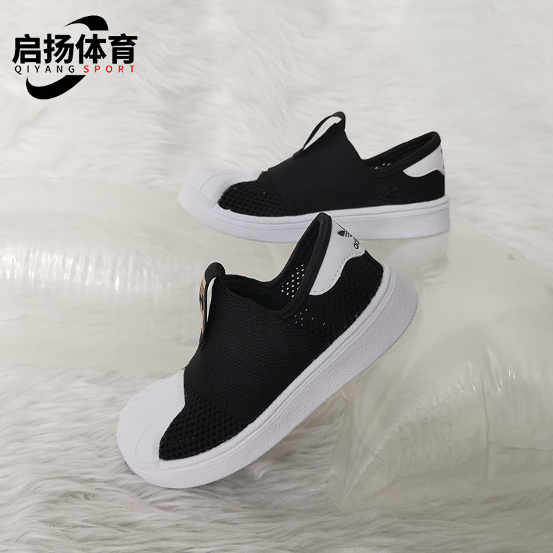 阿迪达斯三叶草小童运动休闲鞋