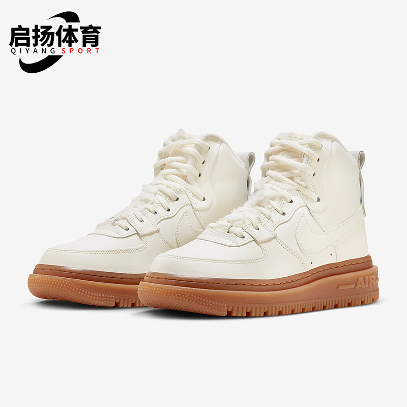 Nike/耐克正品AF1 HI UT 2.0女子时尚耐磨减震运动板鞋FV3644