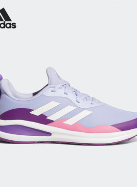 Adidas阿迪达斯正品FortaRun K儿童轻便跑步休闲舒适运动鞋H04103