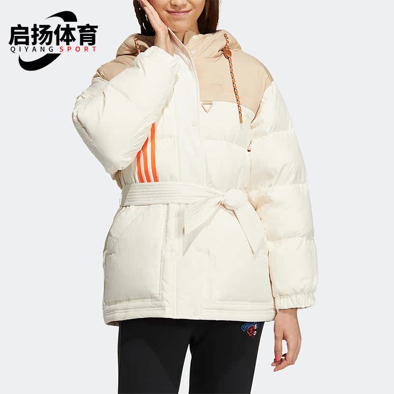 Adidas/阿迪达斯正品Neo可调节腰带运动休闲女子保暖羽绒服HN2447
