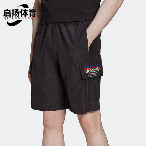 Adidas/阿迪达斯三叶草男子短裤
