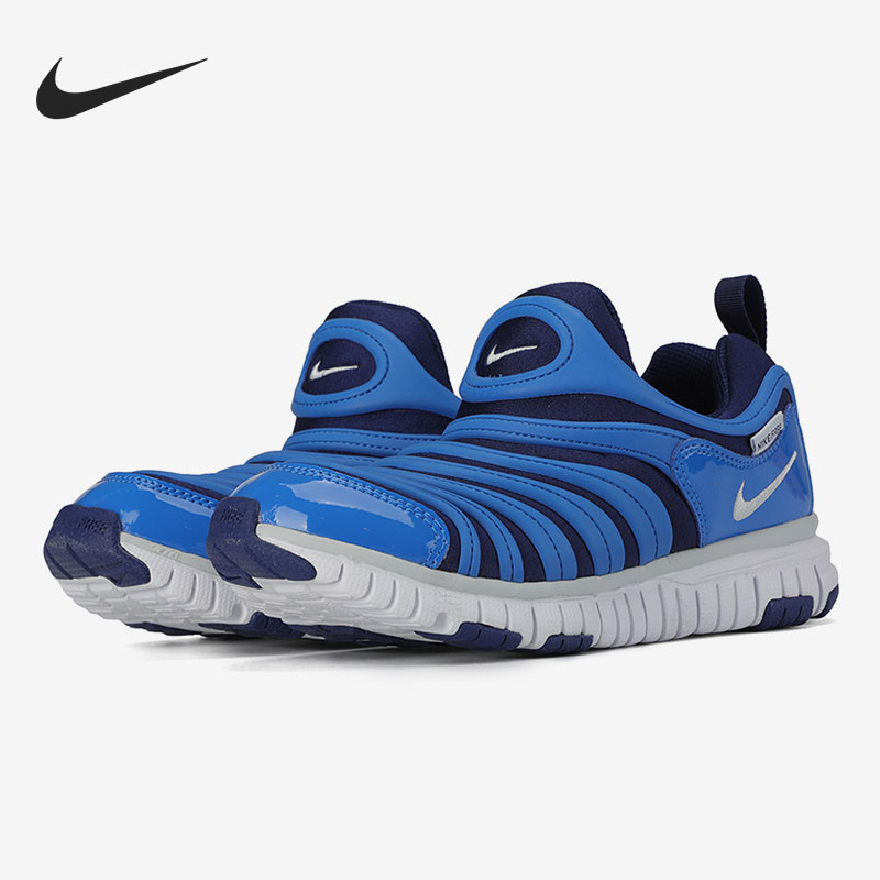 Nike/耐克正品 DYNAMO FREE (PS) 毛毛虫 休闲运动儿童鞋 343738