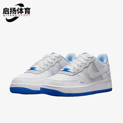 Nike/耐克正品Air Force 1女子GS大童运动低帮轻便板鞋FB1844-111