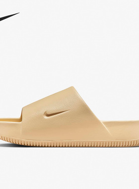 Nike/耐克正品Calm Slide男子轻便运动一字拖鞋FD4116-200