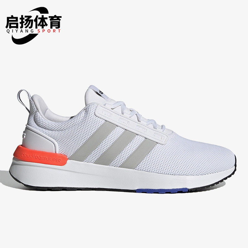 阿迪达斯男子夏舒适透气跑步鞋