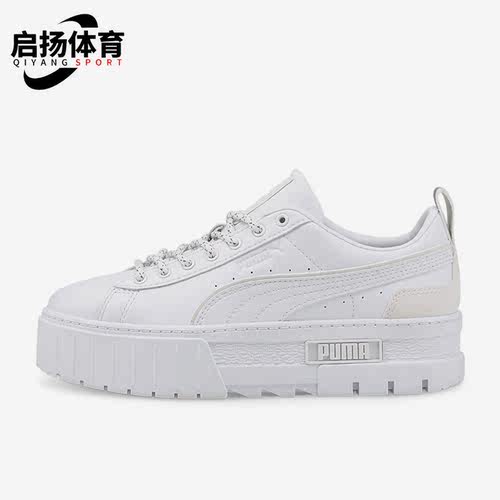 彪马正品女子时尚休闲板鞋