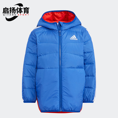 Adidas/阿迪达斯小童连帽羽绒服