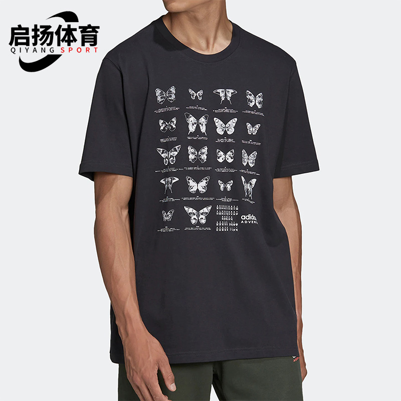 阿迪达斯正品男子运动短袖T恤