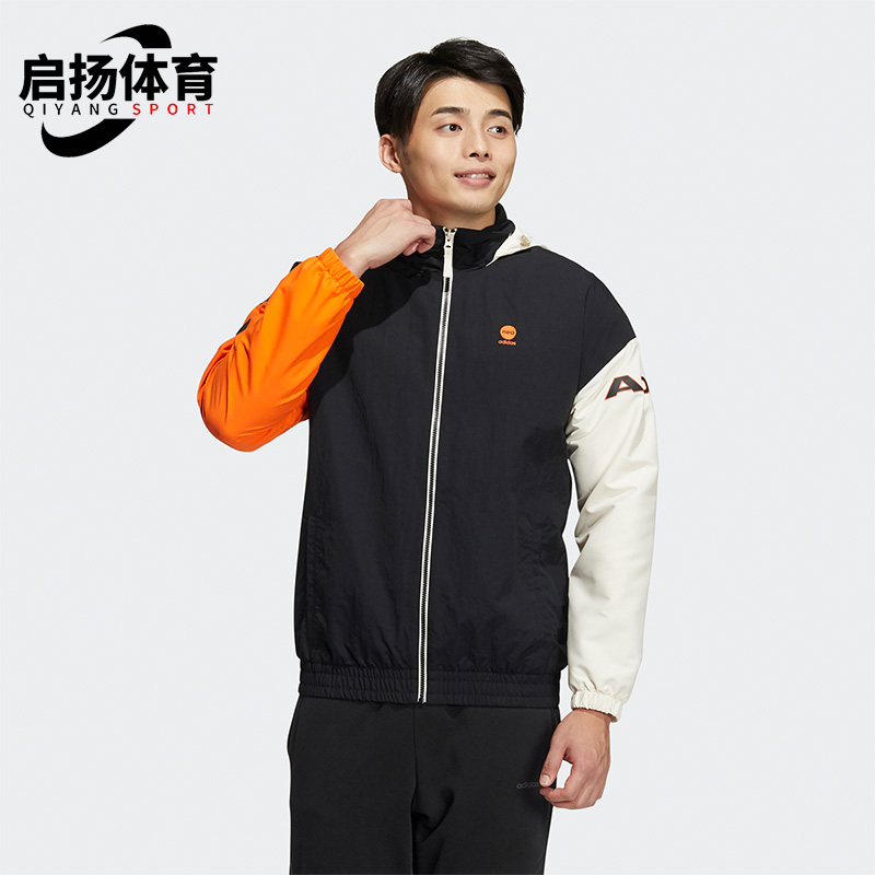 Adidas/阿迪达斯男子运动夹克