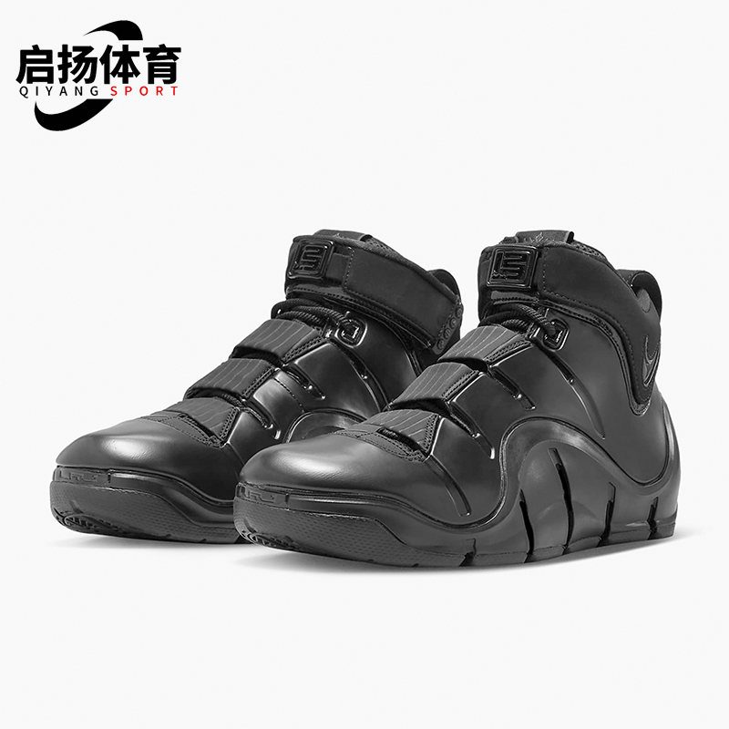 Nike/耐克正品Zoom LeBron 男士耐磨休闲运动鞋FJ1597-001 运动鞋new 运动休闲鞋 原图主图