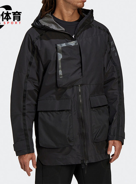 Adidas/阿迪达斯正品TERREX户外男子时尚运动连帽夹克外套 H65704