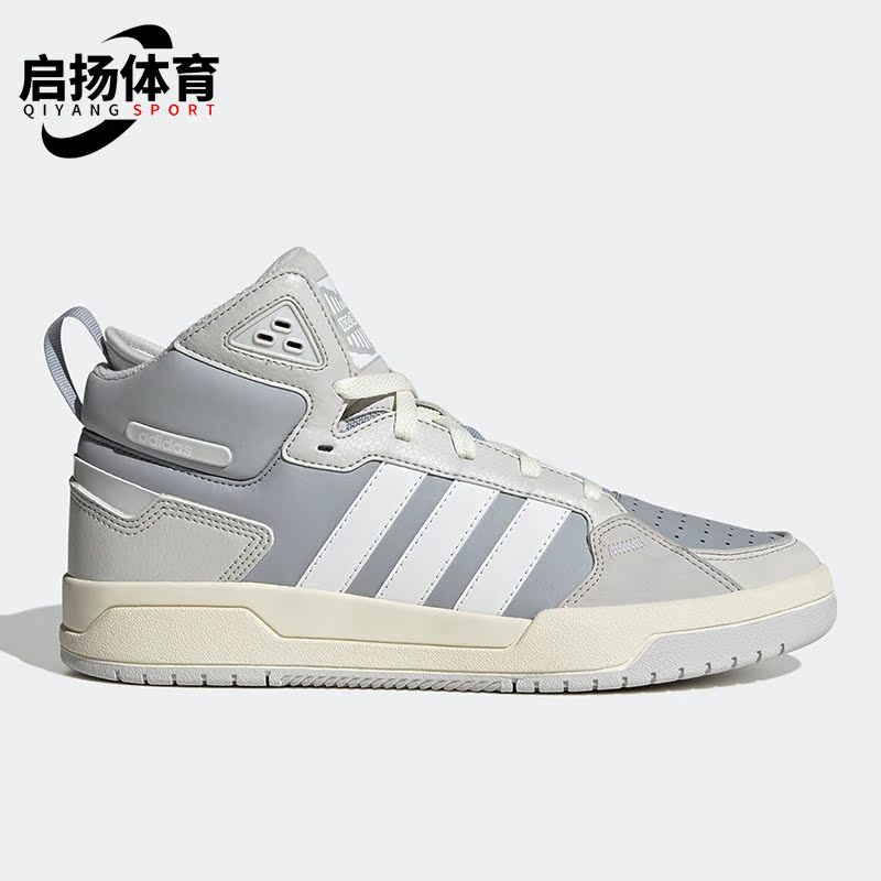 Adidas/阿迪达斯男女运动休闲鞋