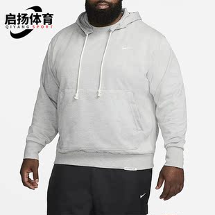 耐克正品 DQ5819 秋季 男子篮球运动休闲舒适连帽卫衣 063 新款 Nike