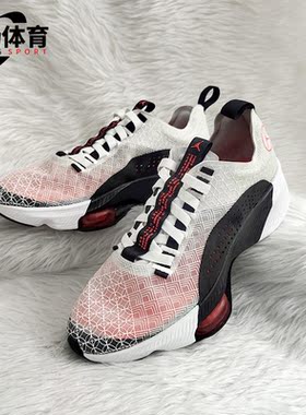 Nike/耐克正品 AIR ZOOM RENEGADE 新款男子户外运动跑步鞋CJ5383