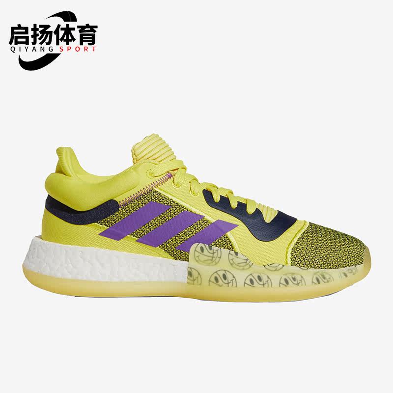 Adidas/阿迪达斯男士篮球鞋