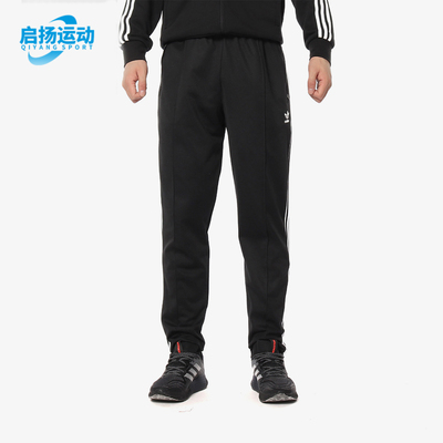 阿迪达斯男子运动长裤