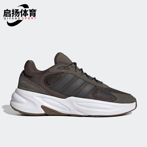 阿迪达斯正品男子跑步鞋