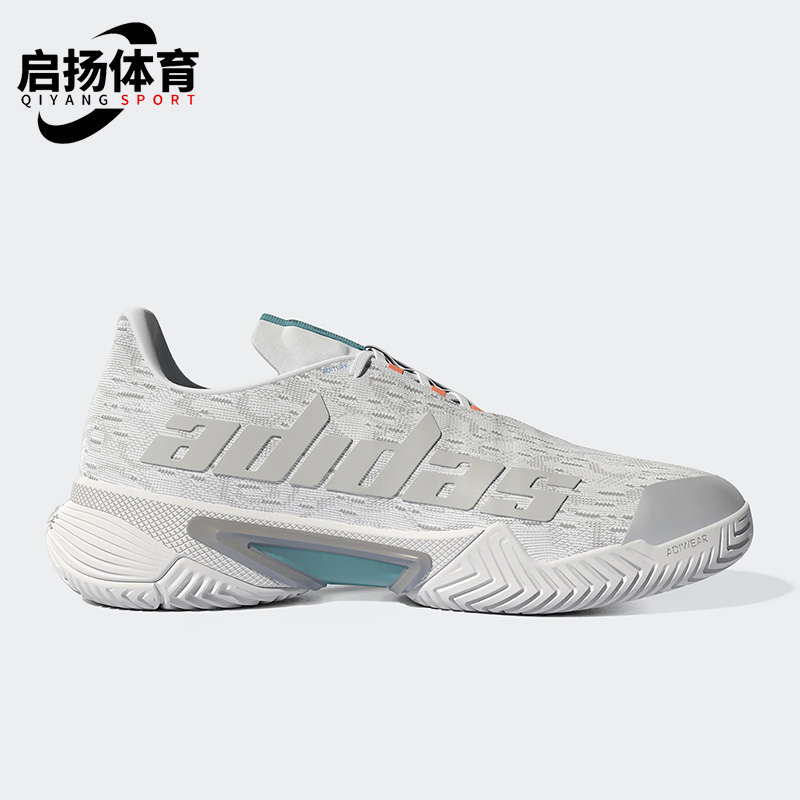 Adidas/阿迪达斯正品Barricade W Parley女子运动网球鞋GX6417