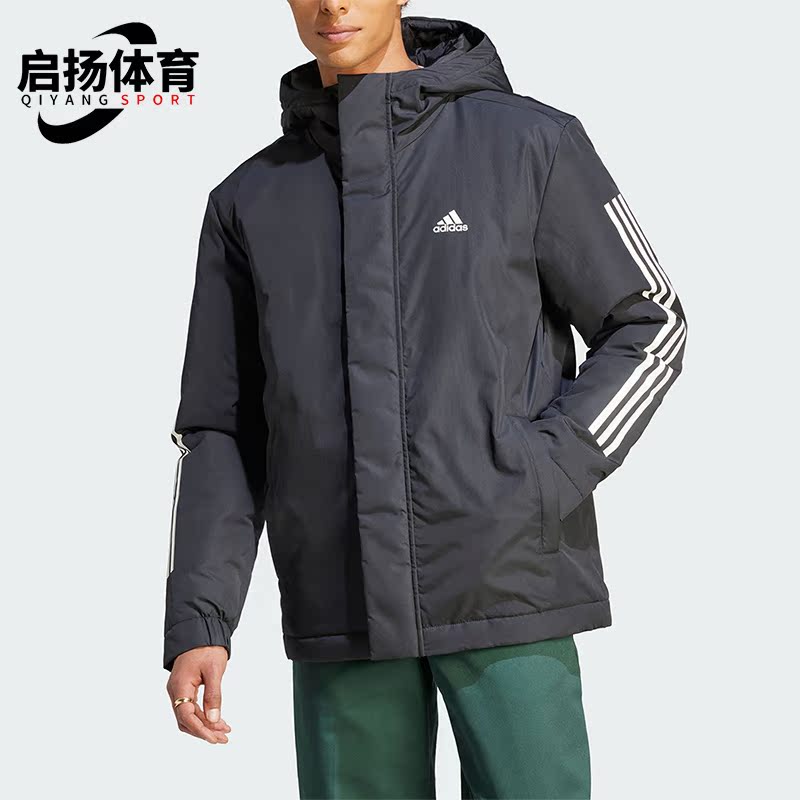 Adidas/阿迪达斯男子连帽棉服