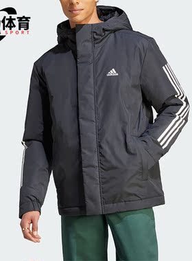 Adidas/阿迪达斯正品冬季新款男子休闲保暖连帽棉服IP2537