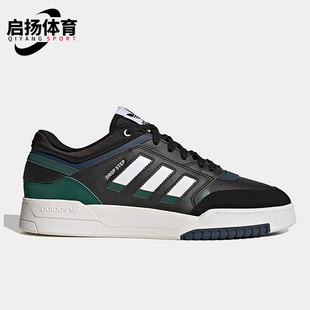 LOW男女复古耐磨板鞋 Adidas STEP 三叶草DROP HP2247 阿迪达斯正品