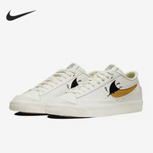 Nike 100 DM0210 耐克正品 Blazer鲨鱼男子低帮运动休闲板鞋