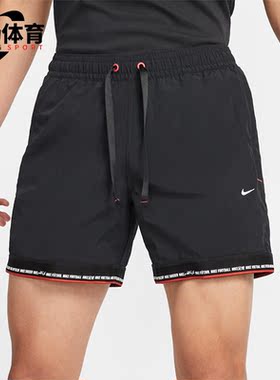 Nike/耐克正品夏季F.C.足球新款男子运动休闲短裤 DH9679-010