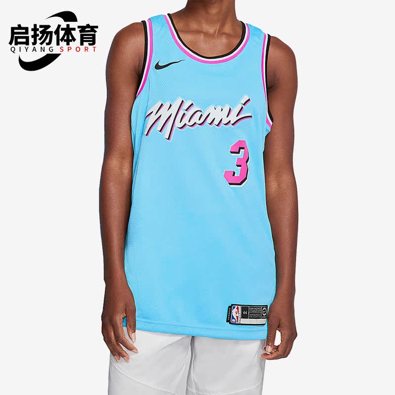 Nike/耐克正品韦德热火队3号男子透气篮球运动球衣AV4650-425