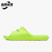 耐克正品 新款 男子运动休闲透气沙滩户外拖鞋 Nike CZ5478 700