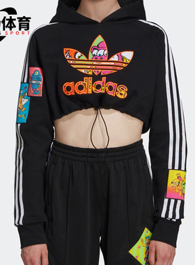 Adidas/阿迪达斯正品三叶草女子Jeremy Scott印花卫衣 H53361