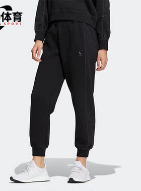 Adidas/阿迪达斯正品冬新款针织收口女子运动长裤HM7115