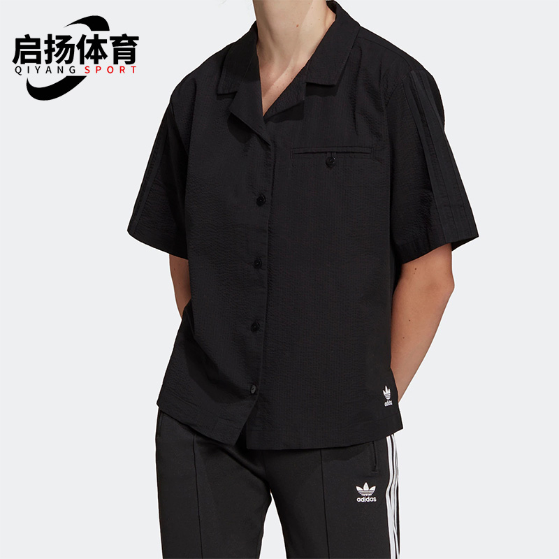 Adidas/阿迪达斯正品三叶草夏季新款女子运动短袖翻领衬衫 HC2055