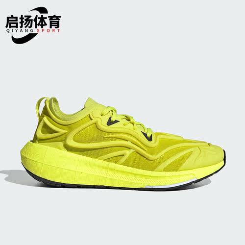 Adidas/阿迪达斯女子跑步鞋