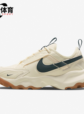 Nike/耐克正品新款女士潮流休闲耐磨舒适老爹鞋DD9682-103