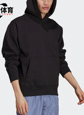 Adidas/阿迪达斯正品三叶草冬季男子宽松运动连帽卫衣 H11377