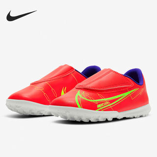 Nike/耐克正品刺客14低帮儿童TF碎钉运动舒适足球鞋 CV0839-600