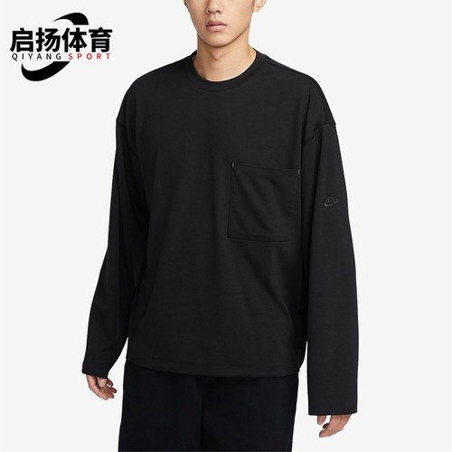 耐克正品男子时尚长袖T恤