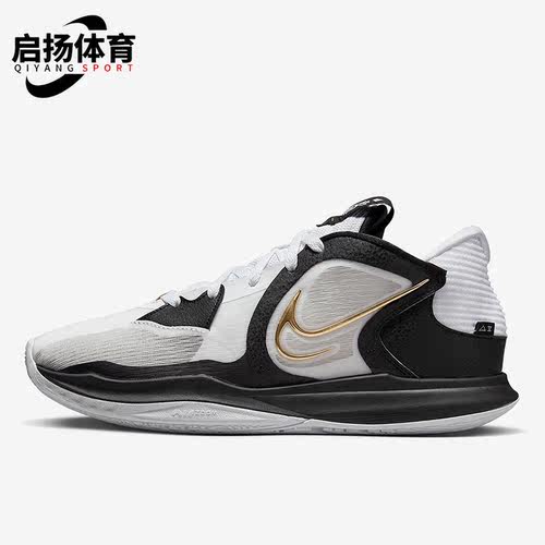 耐克KYRIELOW5EP男子篮球鞋